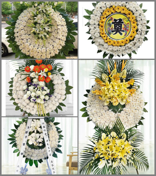 浙江省台州玉环县干江镇盐盘村花圈速递
